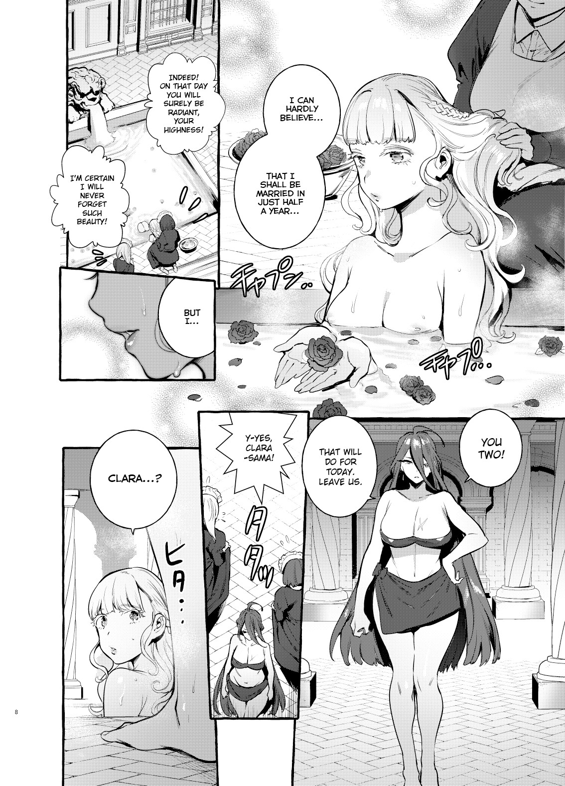 Hentai Manga Comic-The Princess and the Knight of the Dick-Read-9